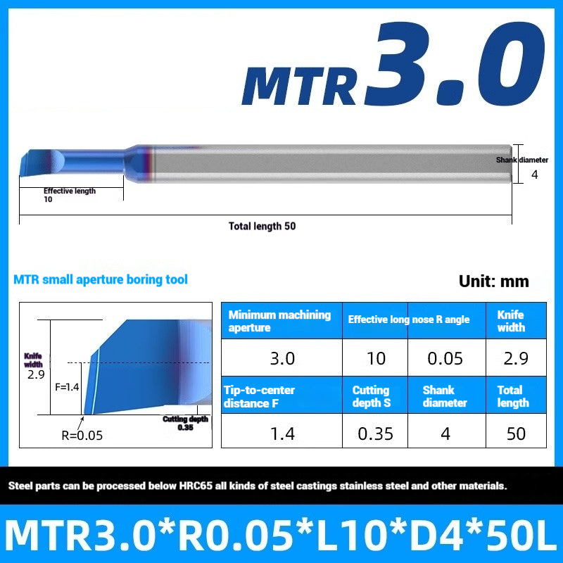 1122-MTR Small Bore Boring Tools Precision Boring Tools for Wear-Resistant Steel CNC Boring Bars Tungsten Carbide Alloy Shock-Resistant Miniature Turning Tools Shandong Denso Pricision Tools Co.,Ltd.